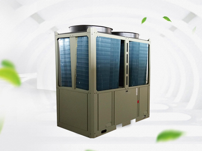 HAWD130P2C0A-50匹商用變頻熱泵機(jī)組